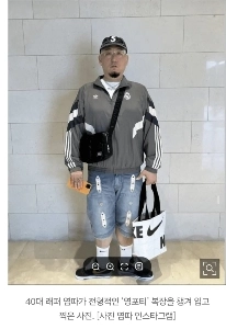 これがヤングフォーティーのファッションなのでしょうか？