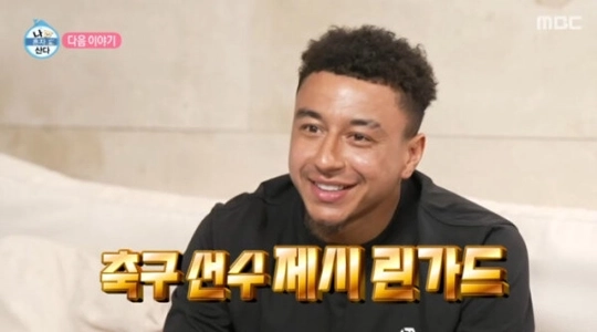 一人暮らしの現状