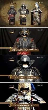 見応えたっぷりの三国時代の甲冑。 jpg