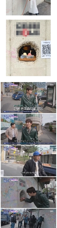 最近、聖水洞のおしゃれなカフェではドリンクをテイクアウトすることができます。