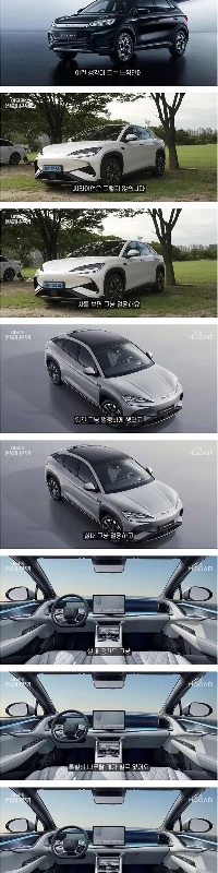 130万人規模のユーチューバーは、中国車は失敗したからといって無視すべきではないと語る。