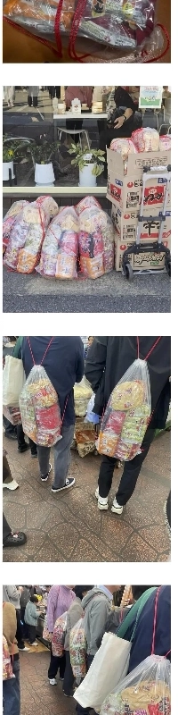 2025 組ラーメンフェスティバルで販売されたラーメン袋.jpg