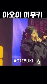 (SOUND)韓国ファンの歓声が好きなAV女優