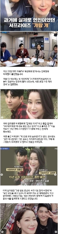 実は浮気を告白した驚きの再現者たち