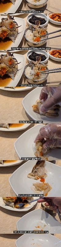 カニ1匹6万～7万ウォンのカニ料理店。