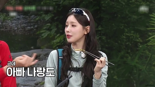 チョ・ミヨン「知ってる兄弟」