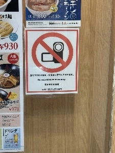 新宿歌舞伎町はとてもきれいです。