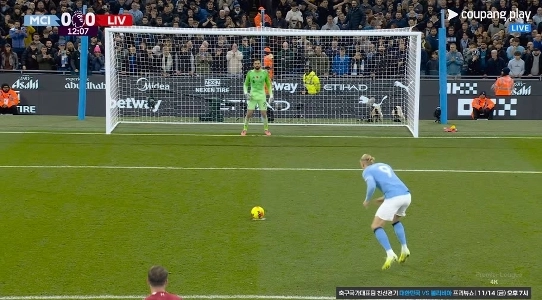 ママ・シオンがホーランのPKを救う.mp4