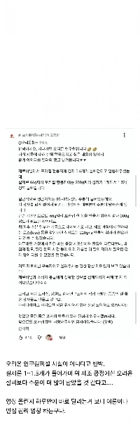 ある YouTuber は、ポーカー チップには 0.6 個のジャガイモが含まれていると言っています。jpg