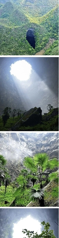 中国の巨大陥没穴