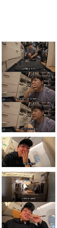 クワク・タブさんは新婚旅行中に結婚指輪をなくしてしまいました。