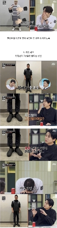 チュ・ウジェのコールドカットシェフの仕事ぶりとファッションへの干渉