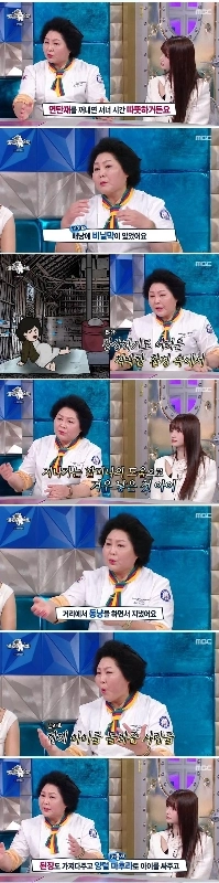 脱北料理研究家たちが仕事と放送で頑張る理由