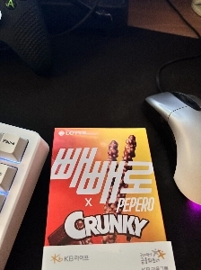 女性から褒められました