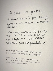 国立現代美術館が水漏れで窮地に
