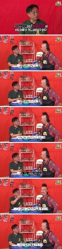 ソン・ソンムンはカン・ベクホよりMLBでの可能性が大きい。