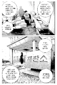 AV300本を撮影したAV女優がAV会社を提訴