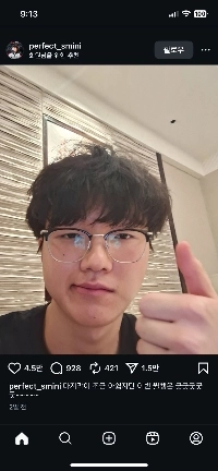 テラ・スンミンさんの精神状態は良い気がします。