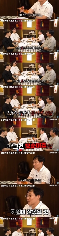 羽根とハンマーが真空中で同時に落下するというガリレオによって説明された論理。