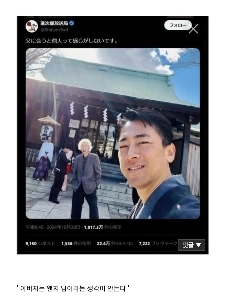 父・小泉に会った楽しいセックスシーン