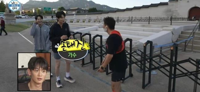 チョン・ヒョンムは走っている途中、ハニーJの母親であるポン・テギュ、ソン・テジンに出会った。