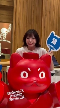 (SOUND)ハ・ジウォン、素晴らしいヨム・セビン