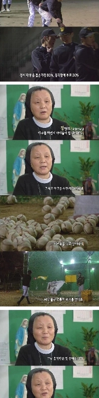 野球よりも動揺する修道女 jpg