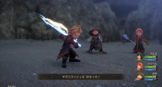 ドラゴンクエスト7 リメイク版ティザー第2弾