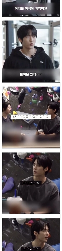 人間の記憶力が良いと、このようなことが起こります。