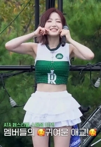 私の名前を言ってください ヒトミ