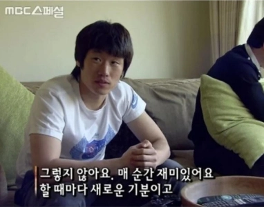 世渓日報社説「」「「国民は疲れている」」」