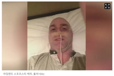 鼻に「iPhone充電器」差し込みガン偽装…ファンから6億ウォン徴収