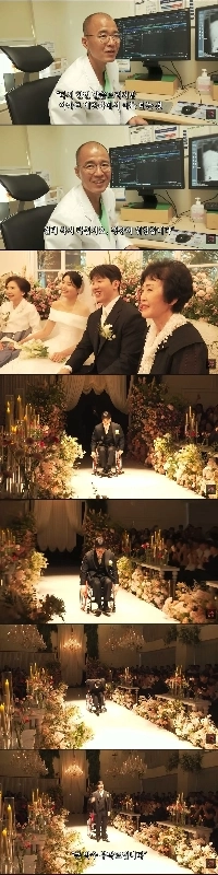 5%の奇跡を起こした男