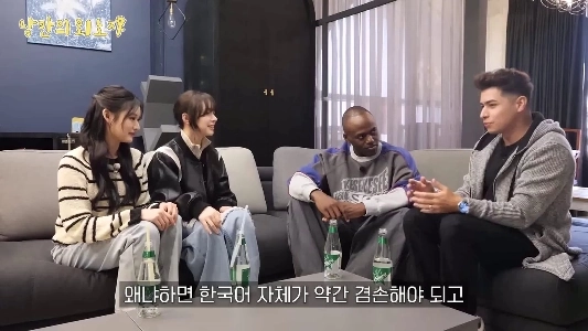 (SOUND)英語を話すと性格がヤリマンに変わると言われているアイドル