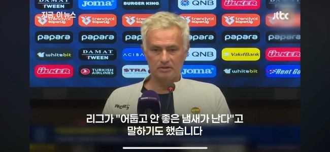 トルキエリーグの八百長モヴェルジは常に正しい