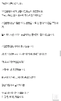 銀行は、年収4,000ドルでは低すぎるため、リースローンは提供しないとしている。