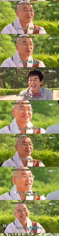 自分を拷問した相手を許した男ㄷㄷㄷㄷㄷ