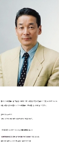 ドラゴンボールセルの声優が子供たちを泣かせた理由