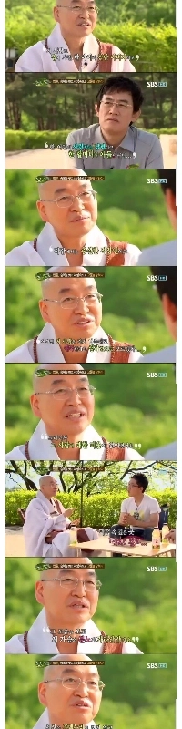 自分を苦しめた相手を許した男。