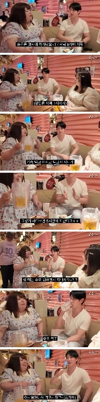 ㅇㅎ?) デブカフェで66万ウォン使ったYouTuber