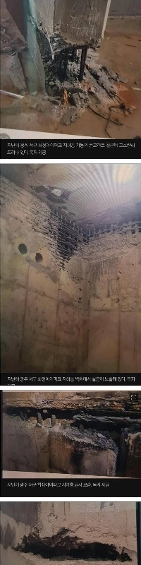 2022年に経営破綻したアイパークの労働者の証言。