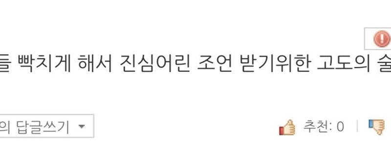パ・ミョ監督にはタイトルを考える才能がない。
