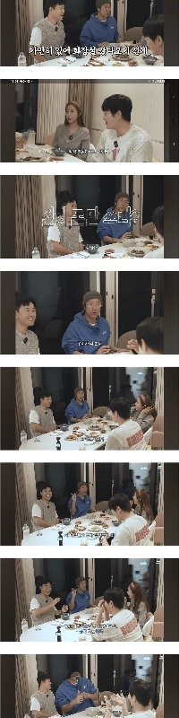 コヨーテシンジの結婚式準備アップデート