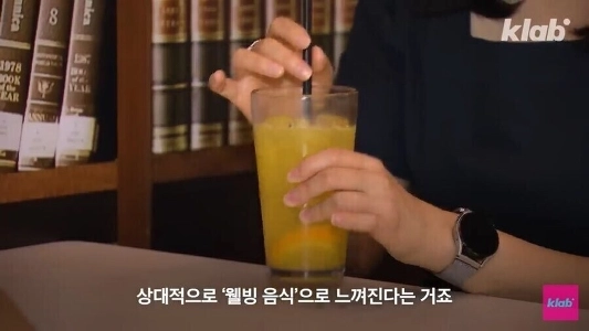 フルーツシロップがアメリカで健康食品として受け入れられた理由