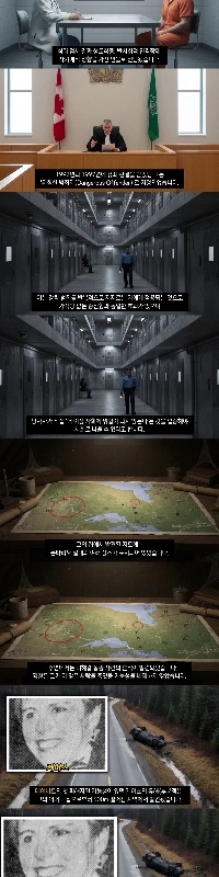 現場にXを残して失踪した殺人者。