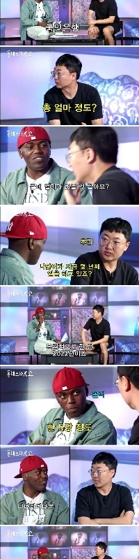 ジョナサンは有名人としてどれくらい稼いだのか尋ねます。jpg