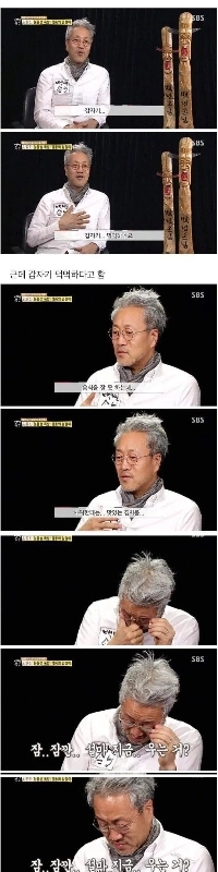 娘婿は義母のチョリ（牛肉のチヂミ）に感動して涙した。