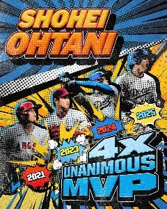 ）大谷選手満場一致で3年連続MVP受賞