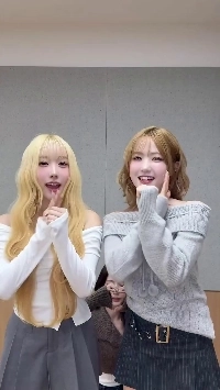 (SOUND)Children ミヨン、セイ・マイ・ネーム・ヒトミ、メイ