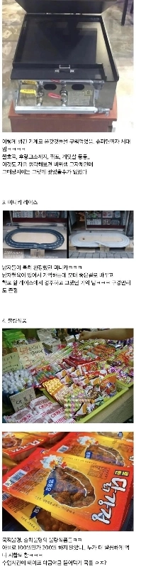 90年代生まれが担った当時の文化